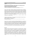 Научная статья на тему 'Экстрагирование биологически активных веществ из Zingiber officinalе Roscoe в технологии фитопрепаратов (обзор)'