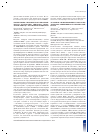Научная статья на тему 'Экзомное секвенирование и поиск предикторов эффективности терапии лейкозов'