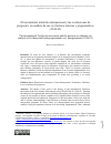 Научная статья на тему 'EL MOVIMIENTO TROTSKISTA INTERNACIONAL Y LAS REVOLUCIONES DE POSGUERRA: UN ANáLISIS DE SUS (RE) LECTURAS TEóRICAS Y PROGRAMáTICAS (1944-63)'