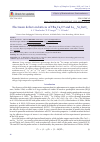 Научная статья на тему 'ELECTRONIC DEFECTS IN LATTICES OF YBA2CU3O7 AND LA2 - XSRXCUO4'