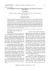 Научная статья на тему 'Electroreduction of thiosulphate ions from non-aqueous solutions'