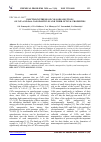 Научная статья на тему 'Electrosynthesis of Colloid solutions of CdTe and ZnSe nanoparticles and their optical properties'