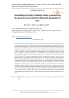 Научная статья на тему 'Elucidating the effect of salinity stress in enhancing the phenolic acid content in Rauwolfia Serpentina in vitro'