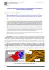 Научная статья на тему 'Empirical regularities investigation of rock mass discharge by explosion on the free surface of a pit bench'