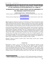 Научная статья на тему 'EMPOWERING WOMEN IN JORDANIAN LEGISLATIONS: A STUDY IN LIGHT OF THE CONVENTION ON THE ELIMINATION OF ALL FORMS OF DISCRIMINATION AGAINST WOMEN (CEDAW) AND THE AMENDMENTS TO THE JORDANIAN CONSTITUTION IN 2022'