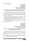 Научная статья на тему 'ENDOGEN GENEZLI TASHVISHLI DEPRESSIYALARNING KLINIK TIPLARI VA ULARNING YOSHGA XOS XUSUSIYATLARI'