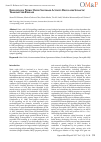 Научная статья на тему 'Endogenous Nitric Oxide Synthase Activity Regulates Synaptic Transmitter Release'