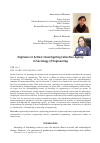 Научная статья на тему 'Engineers in Action: Investigating Collective Agency in Sociology of Engineering'