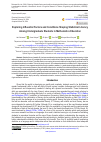 Научная статья на тему 'Exploring Influential Factors and Conditions Shaping Statistical Literacy Among Undergraduate Students in Mathematics Education'