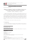 Научная статья на тему 'Enhanced Adaptive Control over Robotic Systems via Generalized Momentum Dynamic Extensions'