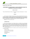 Научная статья на тему 'ENVIRONMENTAL FRIENDLINESS OF LIVING IN WOODEN HOUSES FOR A PERSON ON THE NORTH OF RUSSIA'