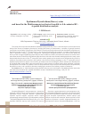 Научная статья на тему 'Epidamnus/Dyrrahchium (Durres) coins and hoard in the Mediterranean territories from 4th to 3rd centuries BC: A spatial distribution analysis'