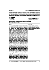 Научная статья на тему 'ERROR INHERENT IN SIMULATING PLANETARY THERMAL EFFECT ON THE SPACECRAFT SURFACE BY USING ISOTROPIC PLANETARY RADIATION INTENSITY FIELD MODEL INSTEAD OF ANISOTROPIC'