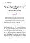 Научная статья на тему 'Estimation and Prediction for Exponentiated Exponential Distribution under Generalised Progressive Hybrid Censoring'