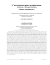 Научная статья на тему 'Estimation of adaptive regulation at early clinical stages of cerebral atherosclerosis patients with occupational diseases'