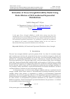 Научная статья на тему 'Estimation of Stress-Strength Reliability Model Using Finite Mixture of M-Transformed Exponential Distributions'