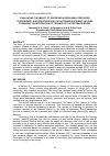 Научная статья на тему 'EVALUATING THE IMPACT OF PERCEIVED USEFULNESS, PERCEIVED CONVENIENCE, AND PERCEIVED RISK ON CUSTOMER’S INTEREST IN USING E-BANKING: AN INTEGRATION OF TECHNOLOGY ACCEPTANCE MODEL'