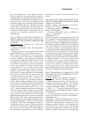 Научная статья на тему 'Evaluation of acute toxicity of heavy metals and the activity of antioxidant enzymes in freshwater ciliates'