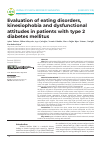 Научная статья на тему 'Evaluation of eating disorders, kinesiophobia and dysfunctional attitudes in patients with type 2 diabetes mellitus'