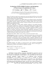 Научная статья на тему 'EVALUATION OF GPM IMERG PRODUCTS AND ESTIMATION OF WARM-SEASON PRECIPITATION IN CRIMEA'