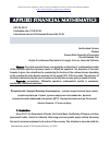 Научная статья на тему 'Evaluation of investment activity on the basis of the mathematical model in differential equations'