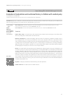 Научная статья на тему 'Evaluation of malnutrition and nutritional history in children with cerebral palsy'