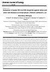 Научная статья на тему 'Evaluation of quake TM 112.5 EC fungicide against stripe and stem rust diseases on bread wheat (Triticum aestivum L.) in Arsi Zone, Ethiopia'