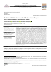 Научная статья на тему 'Evaluation of Soil Structure Interaction Effects on Seismic Response of RC Framed Buildings Using Simplified Method1'