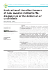 Научная статья на тему 'Evaluation of the effectiveness of non-invasive instrumental diagnostics in the detection of urolithiasis'