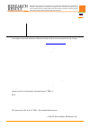 Научная статья на тему 'Evaluation of the influence of combinations of drugs for general anesthesia on change of activity of stress-limiting and stress-realizing links on the clinical model of acute stress damage'