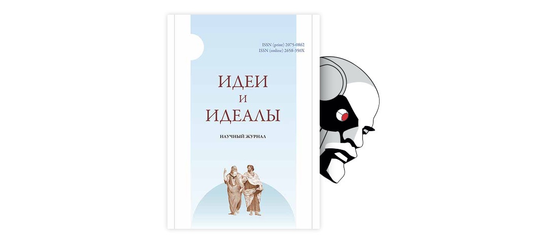 Сочинение: Особая роль образа Рахметова в романе Н.Г. Чернышевского 