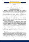 Научная статья на тему 'EXAMINING DIFFICULTIES IN ACADEMIC ENGLISH: VOCABULARY COMPLEXITY, WRITING CONVENTIONS, AND CRITICAL READING SKILLS'