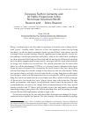 Научная статья на тему 'EXCESSIVE FAITH IN CERTAINTY AND ITS PUBLIC PROPONENTS IN THE NON-LINEAR UNCERTAIN WORLD: REASONS AND... MORE REASONS'