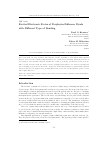 Научная статья на тему 'Excited electronic states of porphyrin-fullerene dyads with different type of bonding'