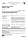 Научная статья на тему 'Experimental and analytical models of longitudinal deformation in pipe-concrete specimens with small cross-sections'