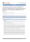 Научная статья на тему 'Experimental and clinical study of the efficacy of medicines containing omega-3 and 6 polyunsaturated fatty acids, in the treatment of inflammatory skin diseases'