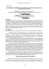 Научная статья на тему 'Experimental assessment of influence of composite fuel on diesel operation in idle mode'