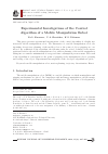 Научная статья на тему 'EXPERIMENTAL INVESTIGATIONS OF THE CONTROL ALGORITHM OF A MOBILE MANIPULATION ROBOT'