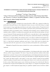 Научная статья на тему 'EXPERIMENTAL RESEARCH ON THE LINEAR SYNCHRONIZATION CHARACTERISTICS OF SELF-PROPELLED BOOM SPRAYERS'