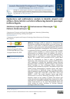 Научная статья на тему 'Exploratory and confirmatory analysis to identify airports and airlines characteristics as factors influencing domestic passenger traffic in Nigeria'