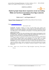 Научная статья на тему 'Exploring high temperature responsive novel non coding RNAs and functional annotations from Niger (Guizotia abyssinica)'