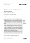 Научная статья на тему 'Exploring the Emotional Pathway from Motivation to Facebook* Addiction in a Vietnamese Undergraduate Sample '