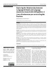 Научная статья на тему 'EXPLORING THE RELATIONSHIP BETWEEN LANGUAGE ATTITUDE AND LANGUAGE AWARENESS TOWARDS WORLD ENGLISHES: A CASE OF INDONESIAN PRE-SERVICE ENGLISH TEACHERS'