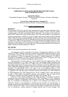 Научная статья на тему 'Expression of hsp70 in koi herpesvirus-infected tilapia (Oreochromis niloticus)'