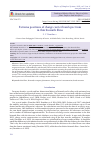 Научная статья на тему 'EXTREMA POSITIONS OF CHARGE CARRIER BAND SPECTRUM IN THIN BISMUTH FILMS'