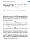 Научная статья на тему 'Facial biostimulation with PRP activated with ozone resound on cellular redox balance and improves lipoatrophy in HIV patients'