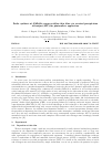 Научная статья на тему 'Facile synthesis of (CdZn)Se nanocrystalline thin films via arrested precipitation technique (apt) for photovoltaic application'