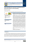 Научная статья на тему 'Factors that affect rice crops price estimation based on grain mill enterprise in Ploso Jombang'