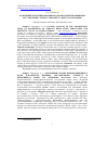 Научная статья на тему 'Факторний аналіз інформаційного поля параметрів нервових регуляторних структур і імунітету: фокус на ентропію'