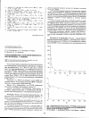 Научная статья на тему 'Фармакокинетика полусинтетического фосфолипида у мышей'